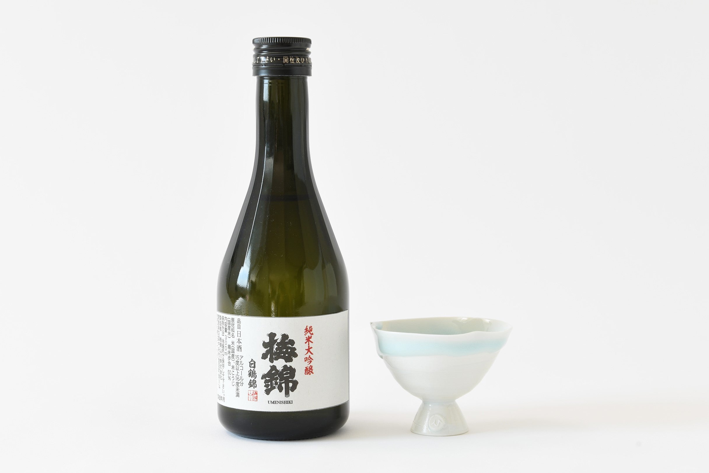 純米大吟醸300ml】梅錦 – 天のひととき